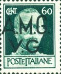 Emissione