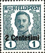 Emissione