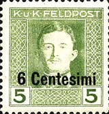 Emissione