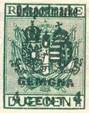 Emissione