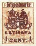Emissione