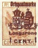 Emissione