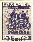 Emissione
