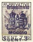 Emissione