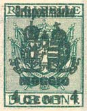 Emissione