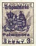 Emissione