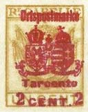 Emissione