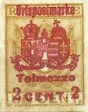 Emissione