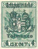 Emissione
