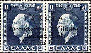 Emissione