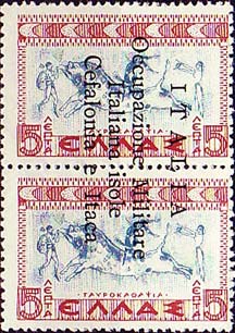 Emissione