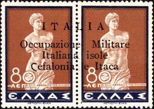 Emissione