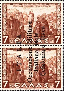 Emissione