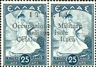 Emissione