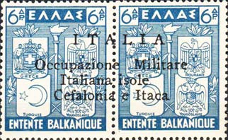 Emissione