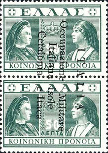 Emissione