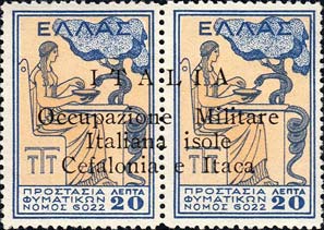 Emissione