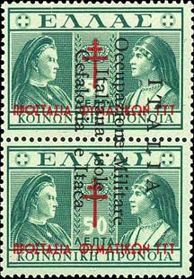 Emissione