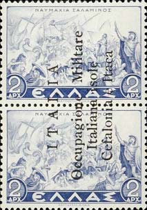 Emissione