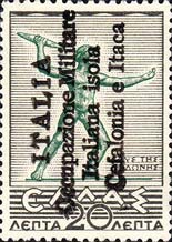 Emissione