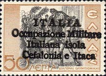 Emissione