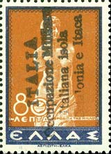 Emissione