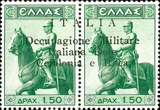 Emissione