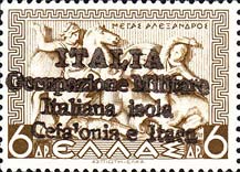 Emissione