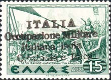 Emissione