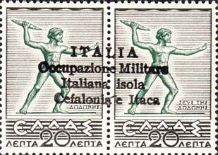 Emissione