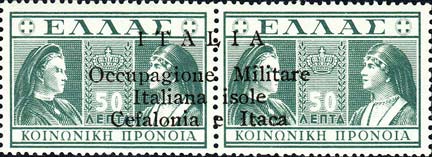 Emissione