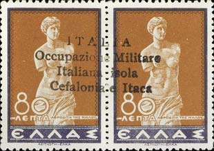Emissione