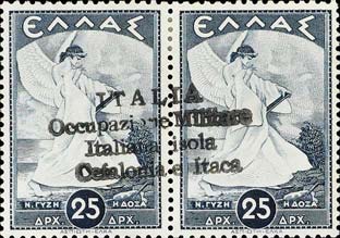 Emissione