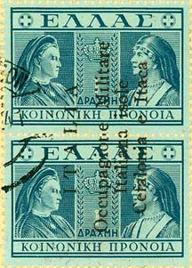 Emissione