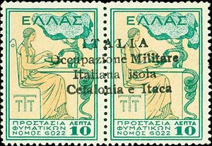 Emissione