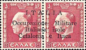 Emissione