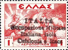 Emissione