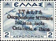 Emissione