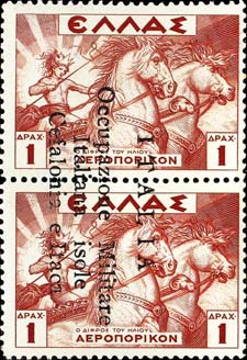 Emissione