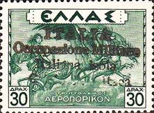Emissione