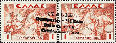 Emissione