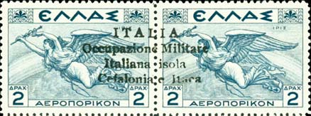 Emissione