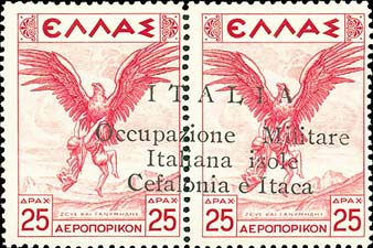 Emissione