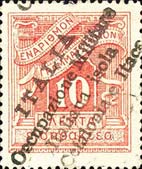 Emissione