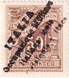 Emissione