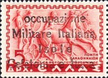 Emissione