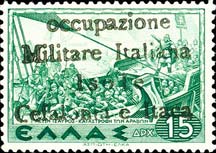 Emissione