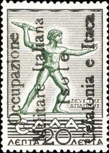 Emissione