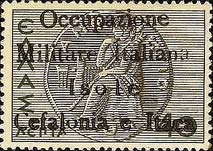 Emissione