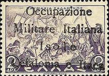 Emissione
